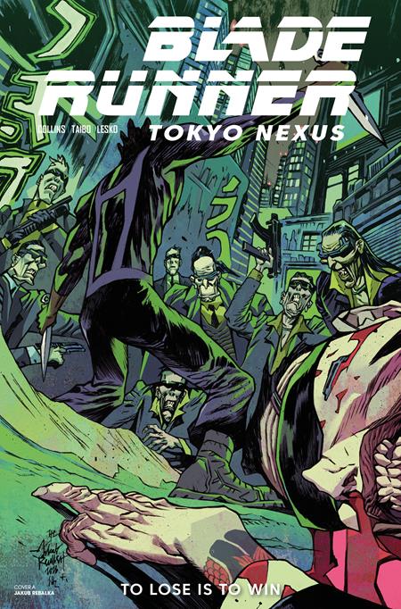 Blade Runner: Tokyo Nexus ##4