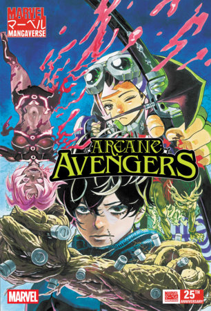 MARVEL MANGAVERSE: ARCANE AVENGERS #1 comic book cover
